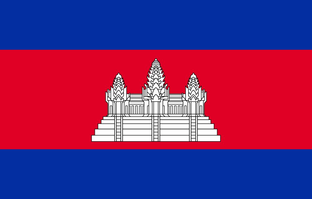 Khmer